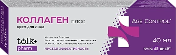 Крем для лица Tolk Pharm Коллаген, 40мл