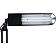 Светильник ProMega jet 2003C G23 blаck