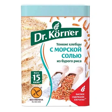 Хлебцы Dr. Korner рисовые с морской солью без глютена, 100г