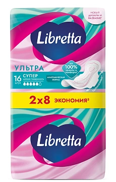 Прокладки Libretta Ultra Super мягкая поверхность, 16шт