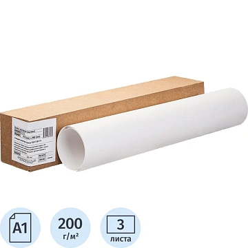 Ватман (бумага чертежная) 610х860мм 200г КБФГ 3л/уп, тубус 100х100х710мм