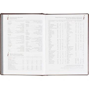 Ежедневник датированный 2026 А5+ VELVET бордовый 3-123/02
