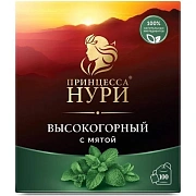 Чай Принцесса Нури Высокогорный с мятой, черный, 100 пакетиков