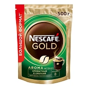 Кофе Нескафе Gold Aroma Intenso растворимый, 500г