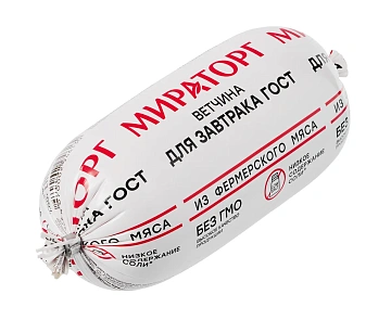 Ветчина Мираторг Для завтрака, 400г