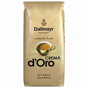 Кофе в зернах DALLMAYR 'Crema d`Oro' 1 кг, ГЕРМАНИЯ, AA04