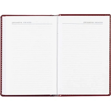 Ежедневник недатированный бордо, А6,100x150, 320стр, Agenda