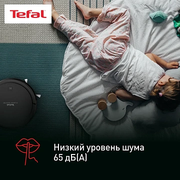 Робот-пылесос Tefal RG7375WH