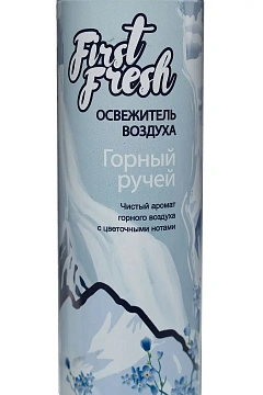Освежитель воздуха First Fresh Горный ручей, 300мл