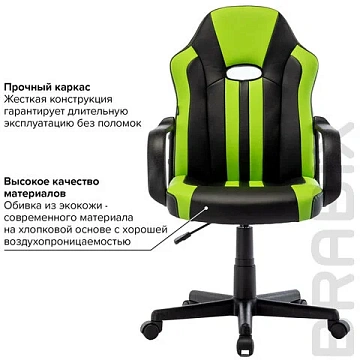 Кресло компьютерное BRABIX 'Stripe GM-202', экокожа, черное/зеленое, 532511