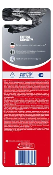 Зубная щетка Colgate Extra Density средняя, 2шт