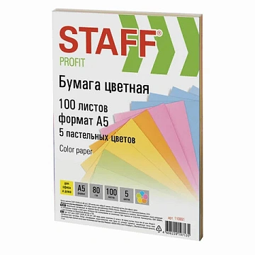 Бумага цветная STAFF 'Profit' МАЛОГО ФОРМАТА (148х210 мм), А5, 80 г/м2, 100 л. (5цв. х 20 л.), цветн