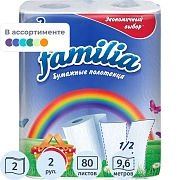 Полотенца бумажные бытовые, спайка 2 шт., 2-слойные (2х9,6 м), FAMILIA, 22,7х12 см, белые, 5070609