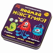 Игра настольная 'Поймай монстрика', жестяная коробочка, 10 КОРОЛЕВСТВО, 03527