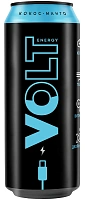 Volt Energy