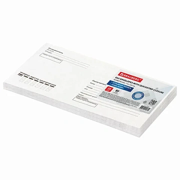 Конверты Е65 (110х220 мм), отрывная лента, 'Куда-Кому', 80 г/м2, КОМПЛЕКТ 25 шт., внутренняя запечатка, BRAUBERG, 122450