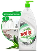 Средство для мытья посуды Grass Velly 1л, бальзам, 125456
