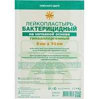 Leiko Plaster