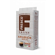 Кофе Fresco Arabica solo молотый для чашек и турок, 250г