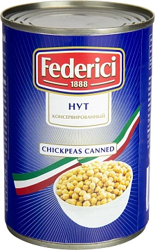 Нут Federici консервированный, 425мл