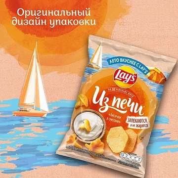 Чипсы Lay's Из печи Лисички в сметане, 85г