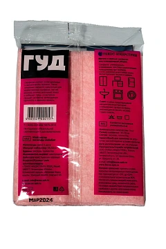 Салфетка хозяйственная Текос 30х40см, вискоза, 3шт/уп