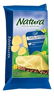 Сыр Natura Тильзитер кусок 45%, 180г