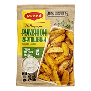 Смесь Maggi На второе для приготовления румяной картошечки по-деревенски с соусом тартар, 29г