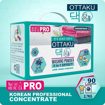 Стиральный порошок Ottaku Effect 5в1 с пятновыводителем, 2.7кг