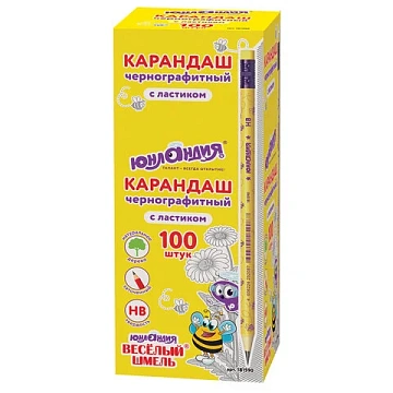 Карандаш чернографитный ЮНЛАНДИЯ, 1 шт., 'Веселый Шмель', НВ, корпус с печатью, с резинкой, 181590