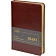 Ежедневник недатированный ATTACHE Gold А5,143х210мм, 160л,  коричневый
