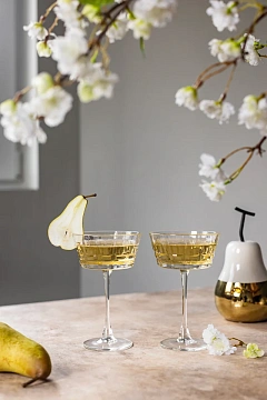 Бокал для коктейлей Luminarc Чикаго, 200мл