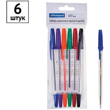Набор шариковых ручек OfficeSpace 6шт., 06цв., 1,0мм, европодвес