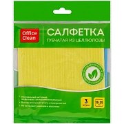 Салфетки целлюлозные губчатые OfficeClean, 15*15см, 3шт., высокая впитываемость