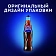 Напиток газированный Evervess Cola, 250мл