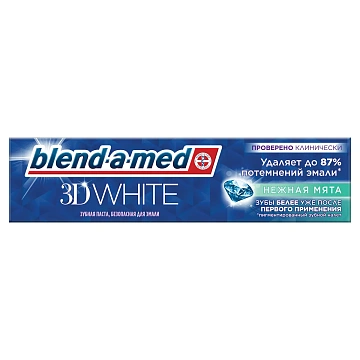 Зубная паста Blend-a-med 3D White Нежная мята, 75мл