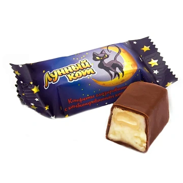 Конфеты Свит Лайф Лунный кот глазированные, 1кг