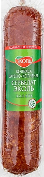 Колбаса Эколь сервелат варено-копченая, кг