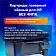 Картридж лазерный SONNEN (SH-Q2612XL) для HP LJ 1010/1012/1015/1018/1020/1022/M1319F/3020/3030/3050/3052, ресурс 6000 стр., 364094
