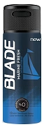 Дезодорант Blade Marine Fresh, 150мл