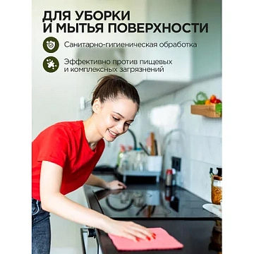 Мыло жидкое 5 л, ЗОЛУШКА, 'Хозяйственное', М02-1