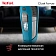 Пылесос вертикальный Tefal TY6751WO