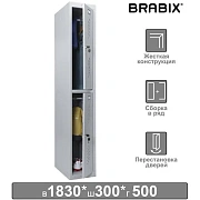 Шкаф металлический для одежды BRABIX 'LK 12-30', УСИЛЕННЫЙ, 2 секции, 1830х300х500 мм, 18 кг, 291133, S230BR421102