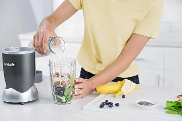 Блендер стационарный Nutribullet NB607DG