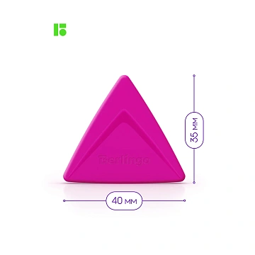 Ластик Berlingo 'Arrow', треугольный, термопластичная резина, 40*35*10мм