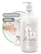 Мыло-крем жидкое 1 л GRASS MILANA 'Жемчужное', дозатор, 126201