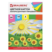 Картон цветной А4 МЕЛОВАННЫЙ (глянцевый), ФЛУОРЕСЦЕНТНЫЙ, 10 листов 5 цветов, в папке, BRAUBERG, 200