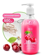 Жидкое мыло с дозатором Grass 500мл, спелая черешня