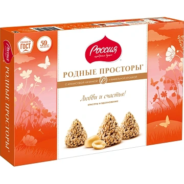 Конфеты Родные просторы с вафельной крошкой125г