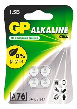Батарейки GP A76, 4шт